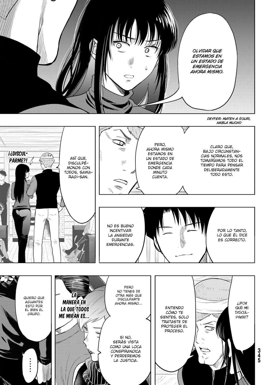 Capitulo 95 page 14