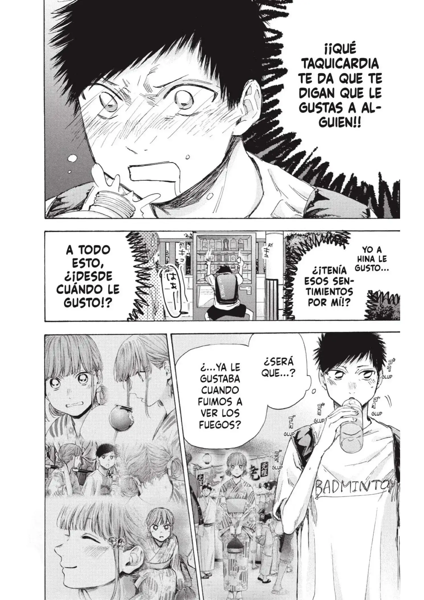Capitulo 44 page 14