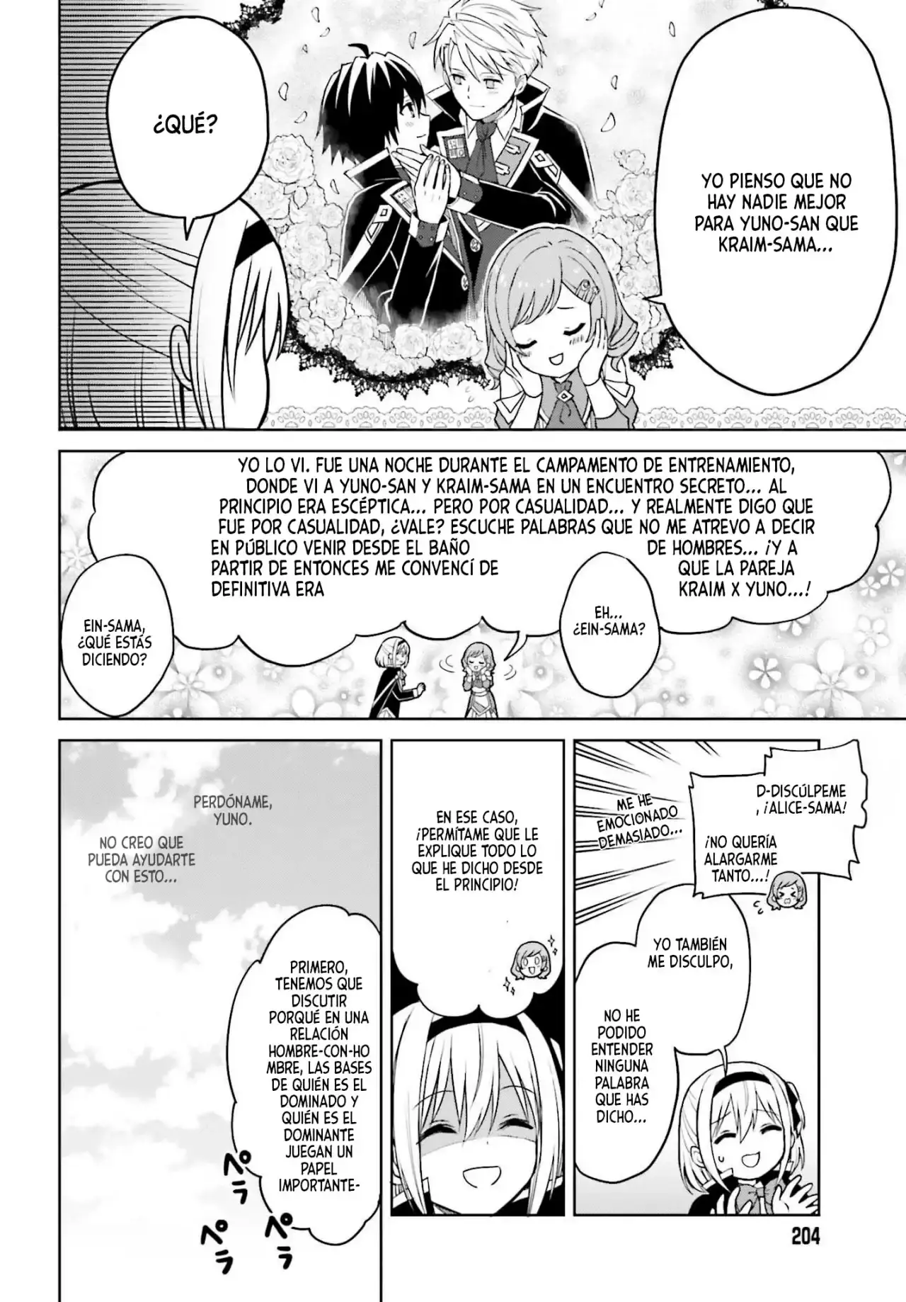 Capitulo 26 page 7