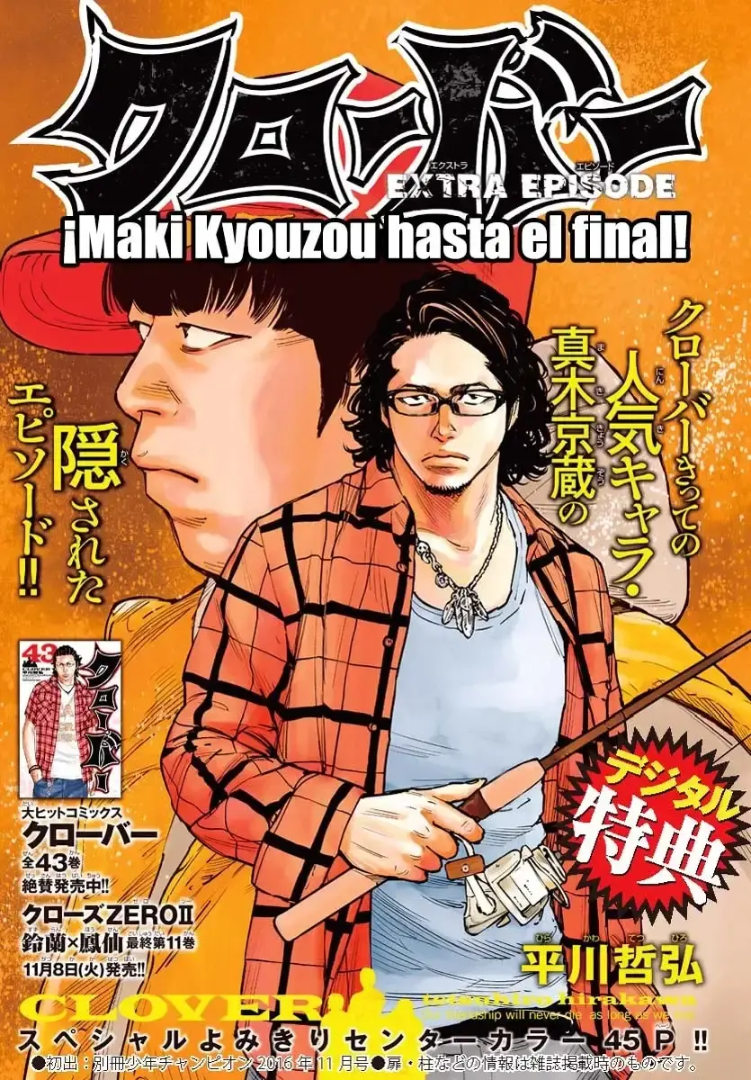 Capitulo 388.5 page 1