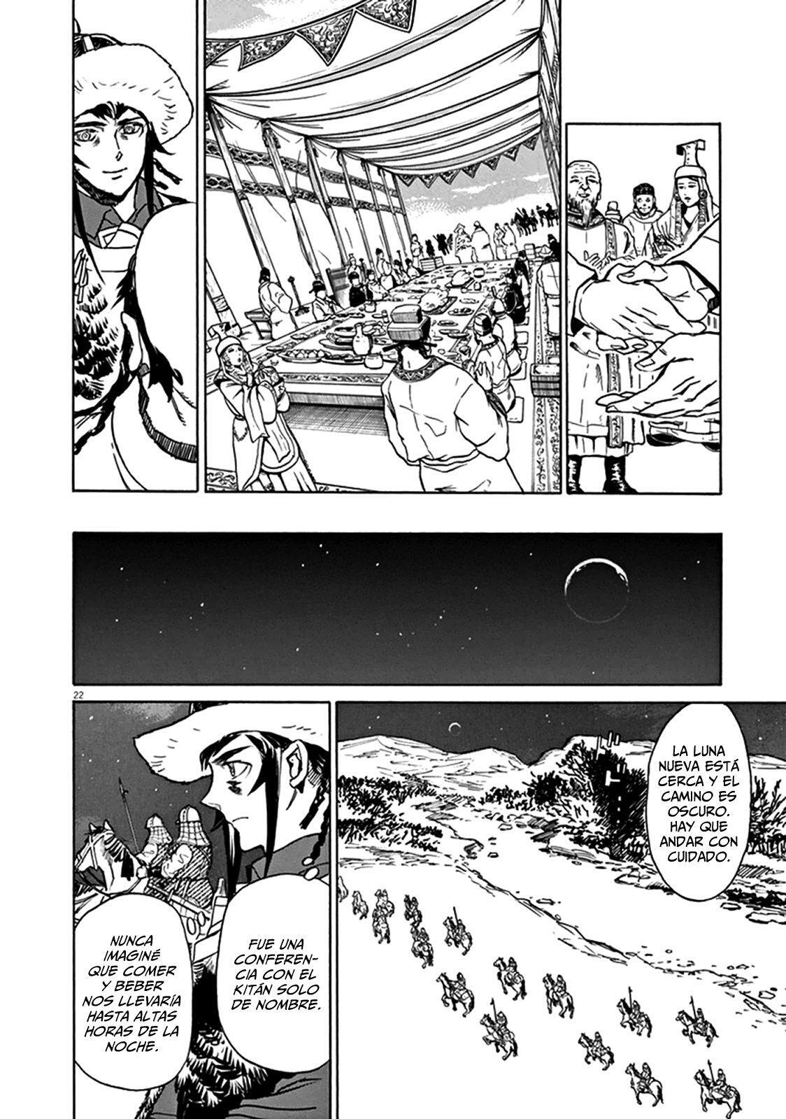 Capitulo 74 page 23