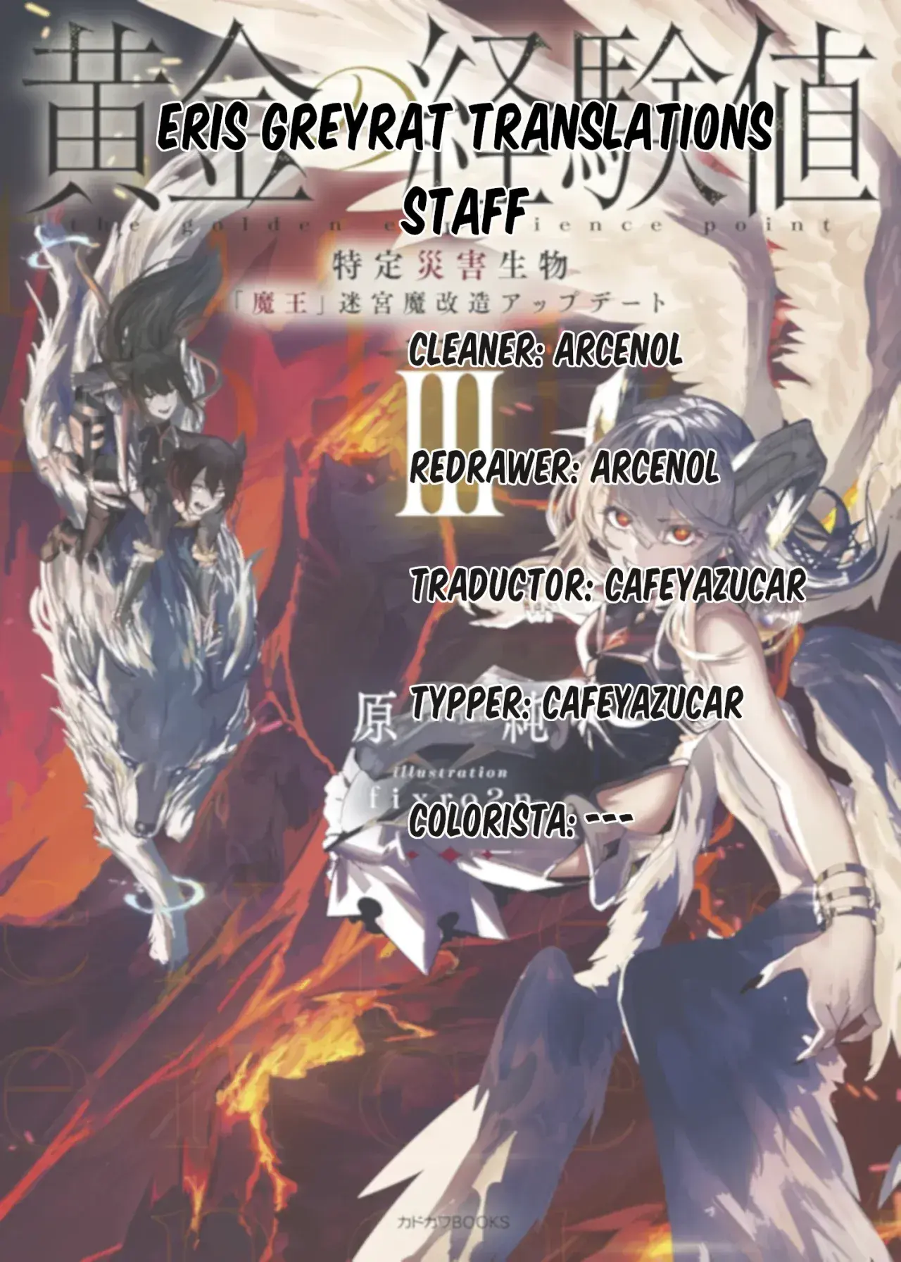Capitulo 11 page 1