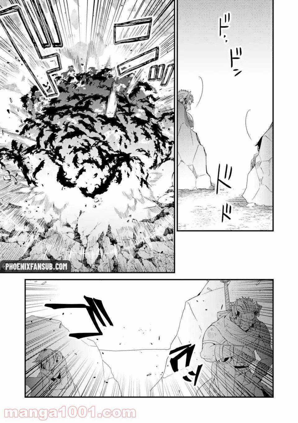 Capitulo 11.20 page 13