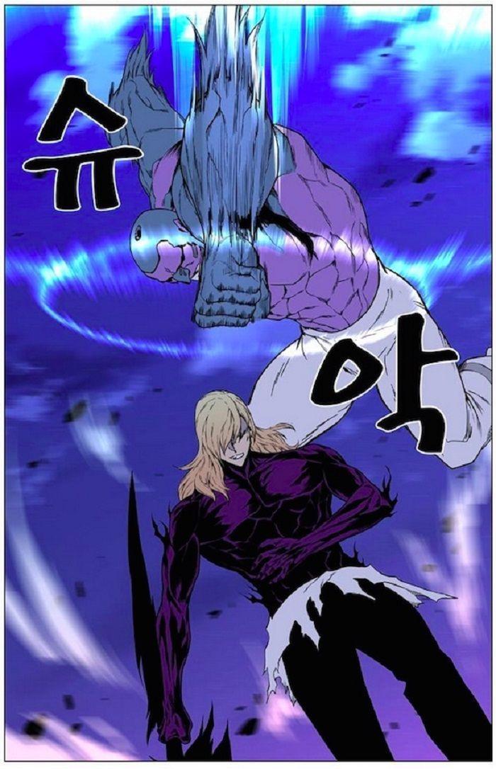 Capitulo 425 page 51