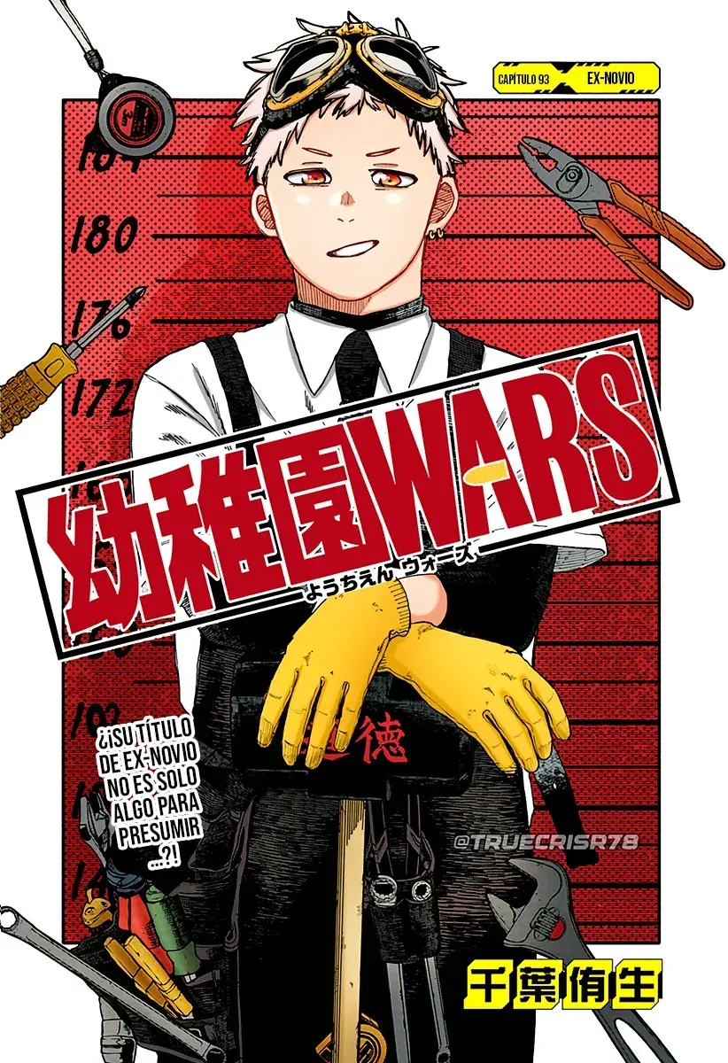 Capitulo 93 page 6