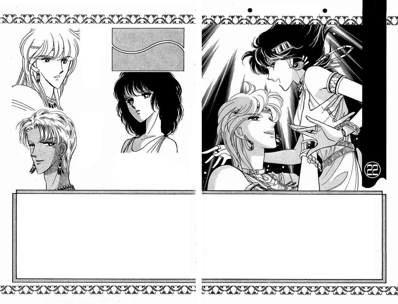 Capitulo 49 page 3