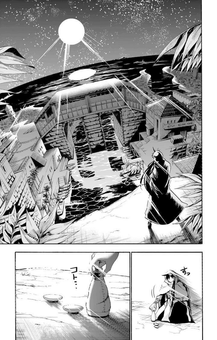 Capitulo 182 page 18