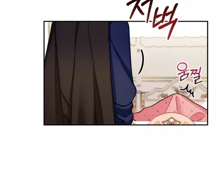 Capitulo 40 page 16