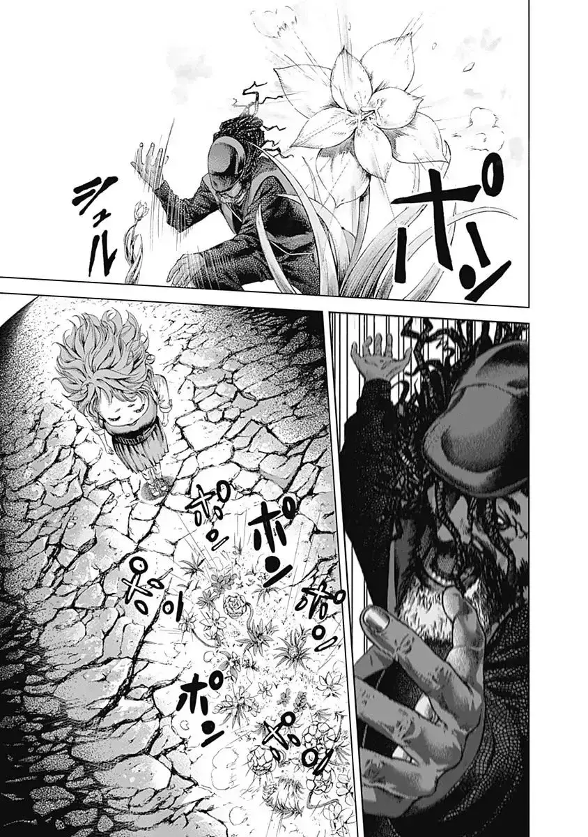 Capitulo 1 page 42
