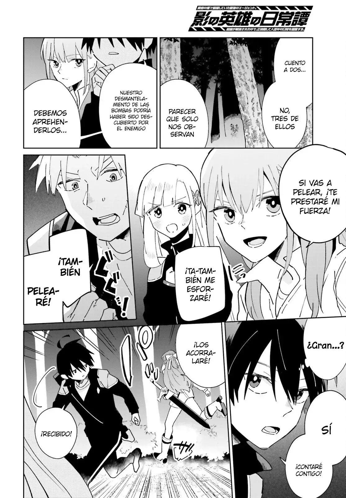 Capitulo 29 page 7