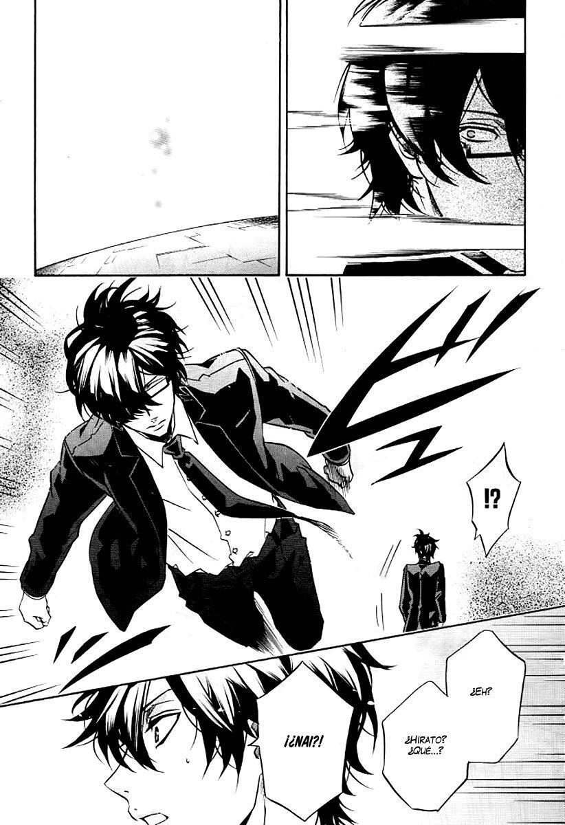 Capitulo 105 page 16