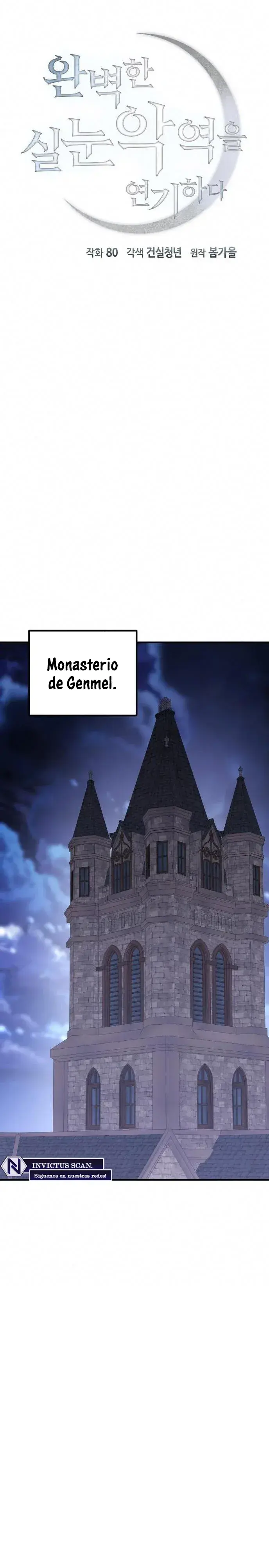 Capitulo 26 page 2