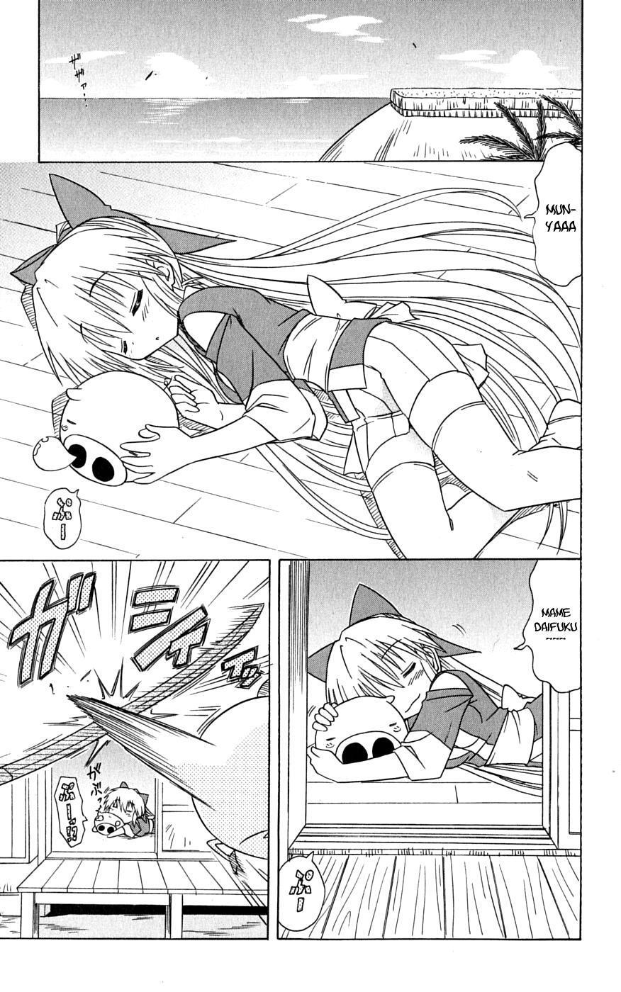 Capitulo 76 page 1