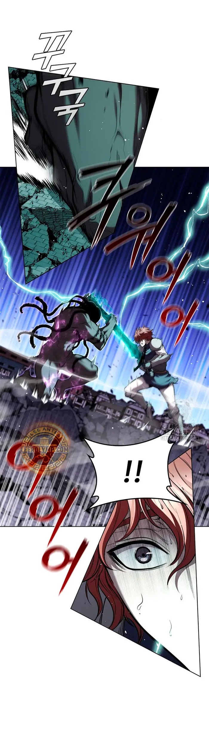 Capitulo 125 page 7