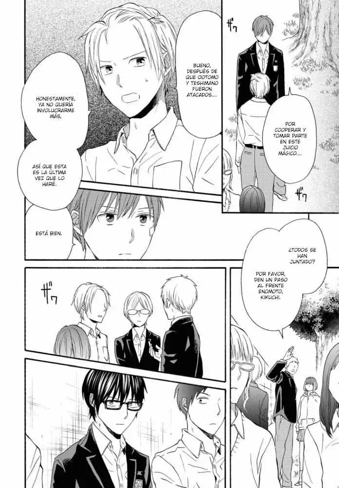 Capitulo 107 page 23