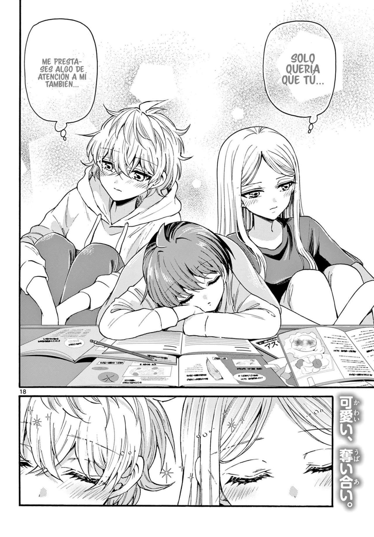Capitulo 23 page 16