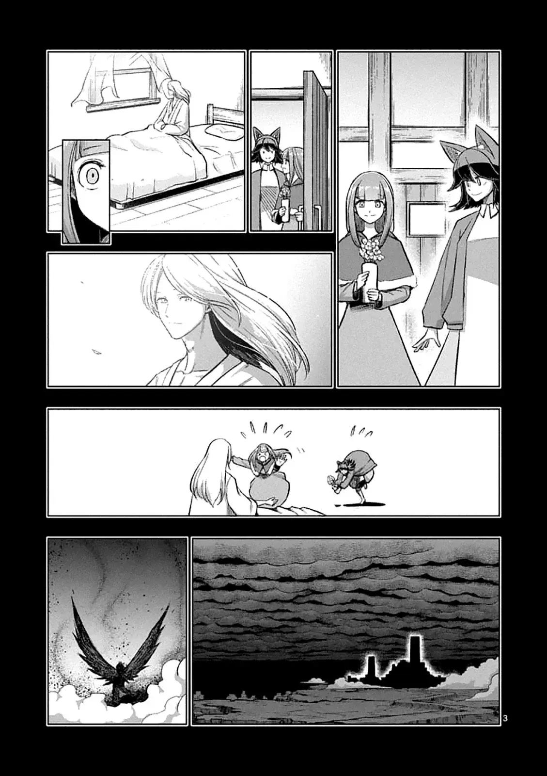 Capitulo 106 page 23