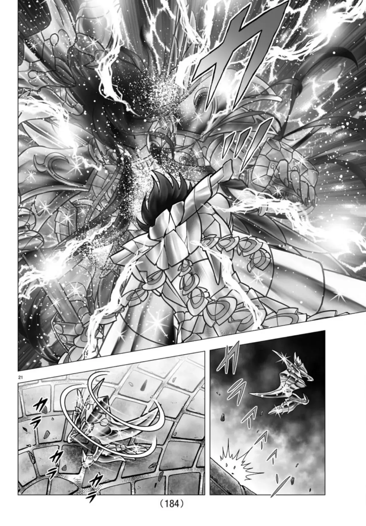 Capitulo 109 page 20