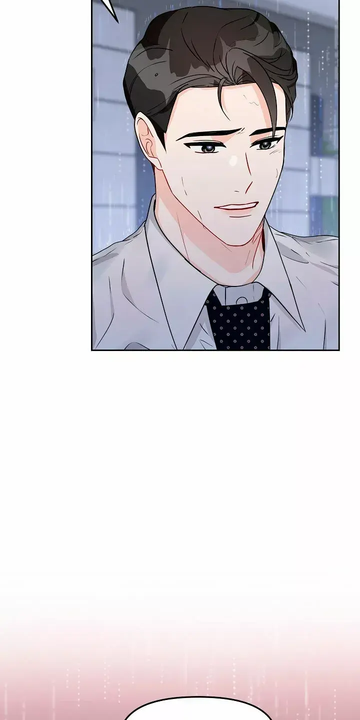 Capitulo 17 page 40