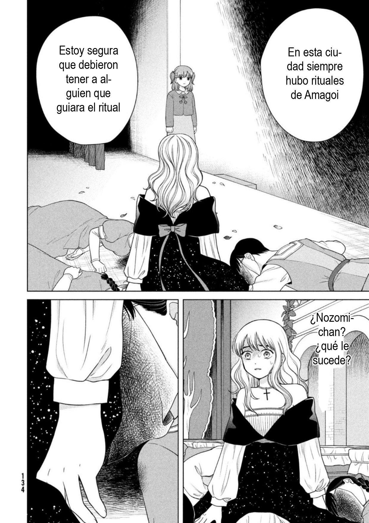 Capitulo 52 page 17