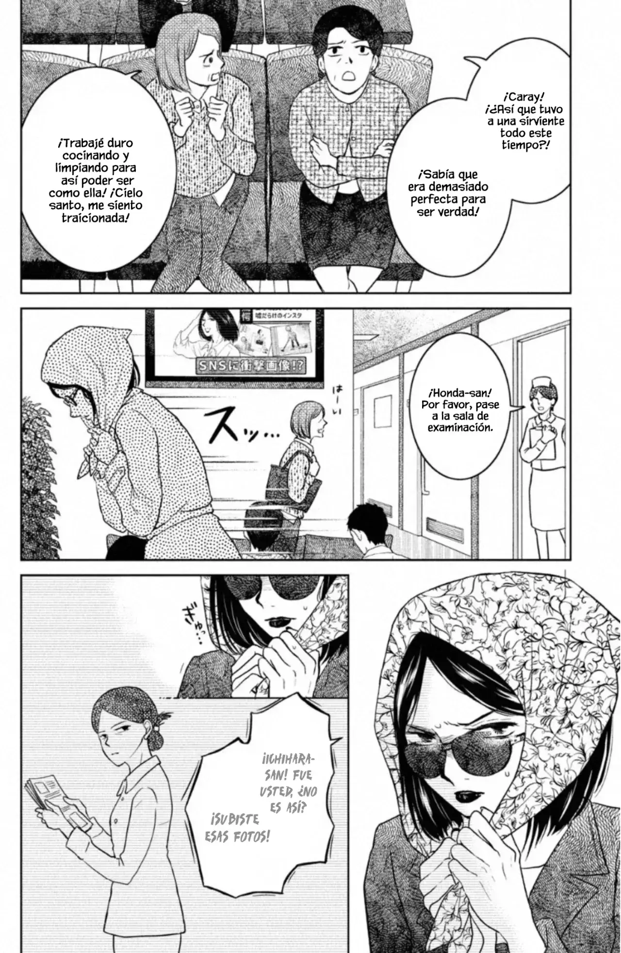 Capitulo 32 page 2