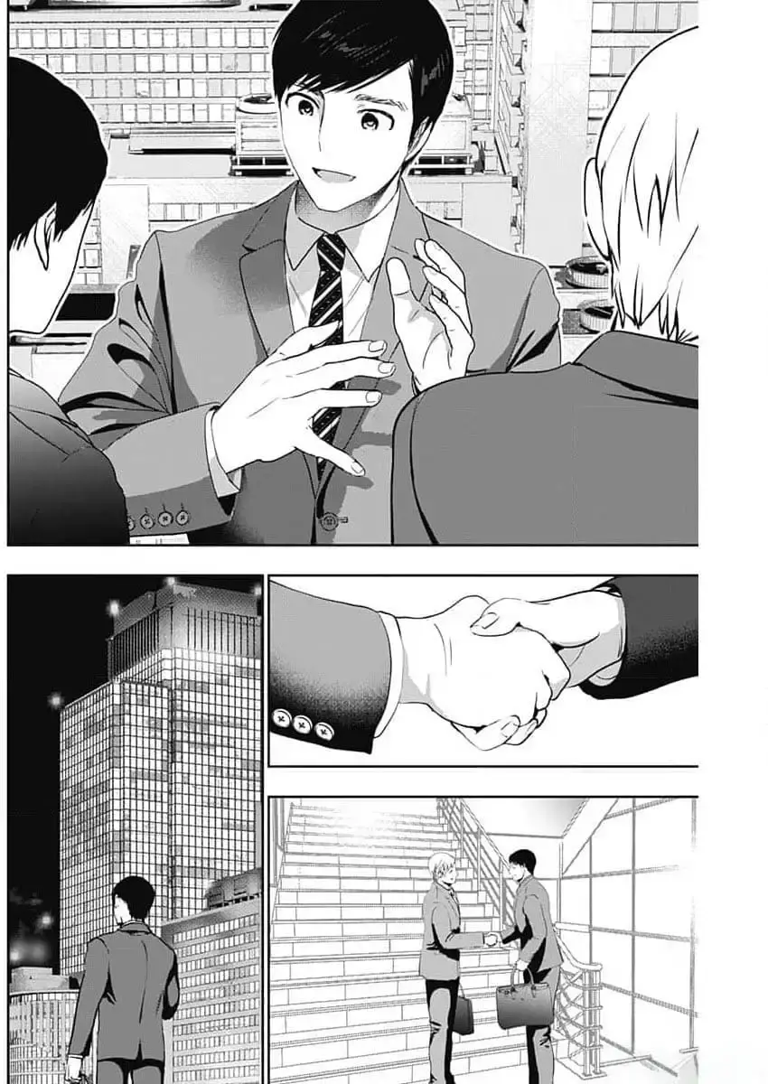 Capitulo 87 page 5