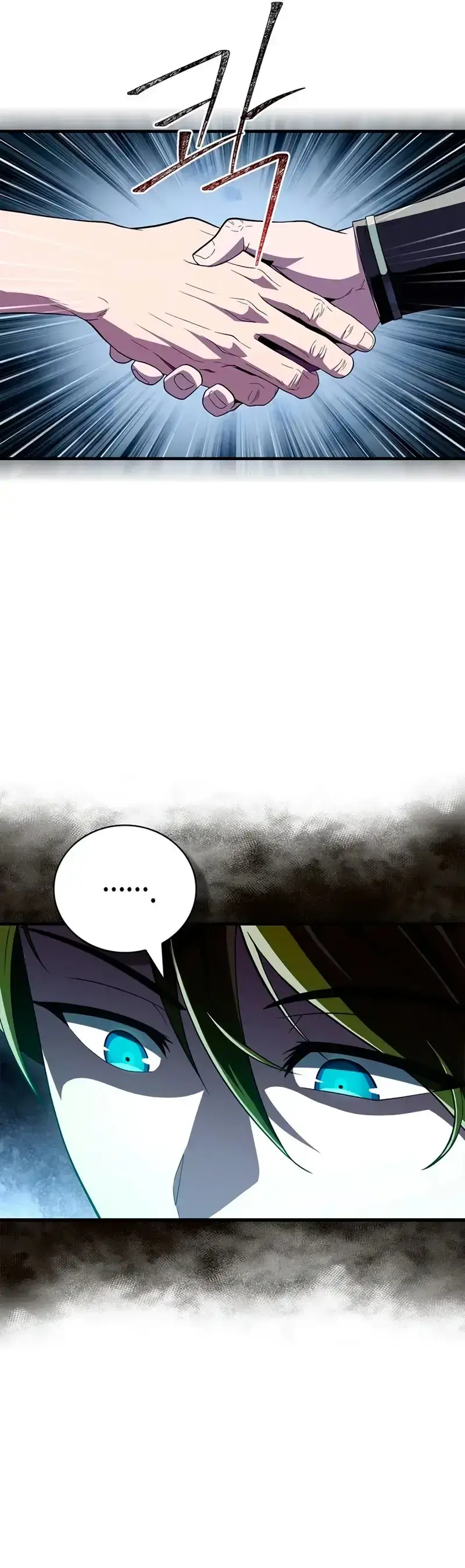 Capitulo 66 page 44