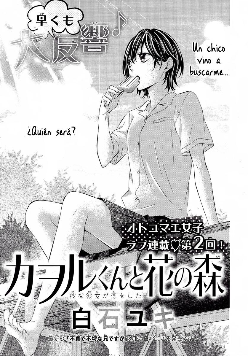 Capitulo 2 page 3