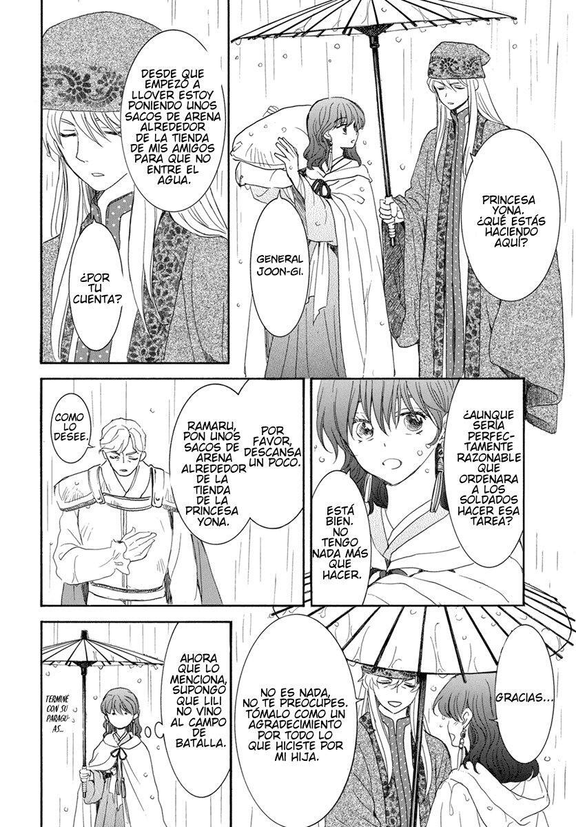 Capitulo 225 page 16