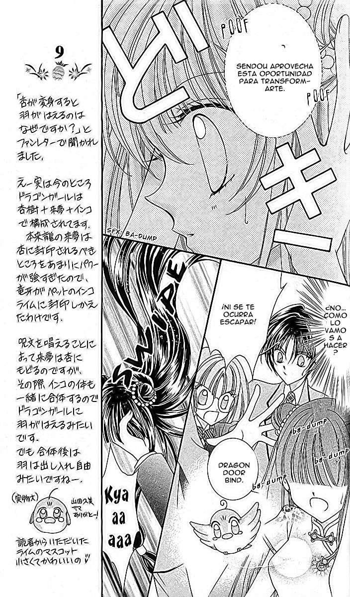 Capitulo 8 page 5