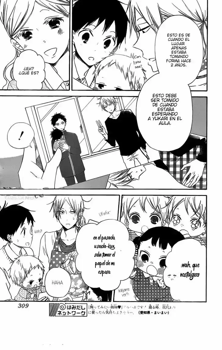 Capitulo 40 page 14