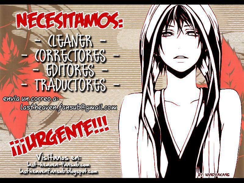 Capitulo 4 page 1
