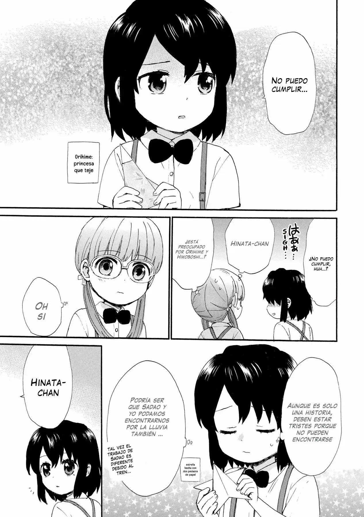 Capitulo 56 page 6