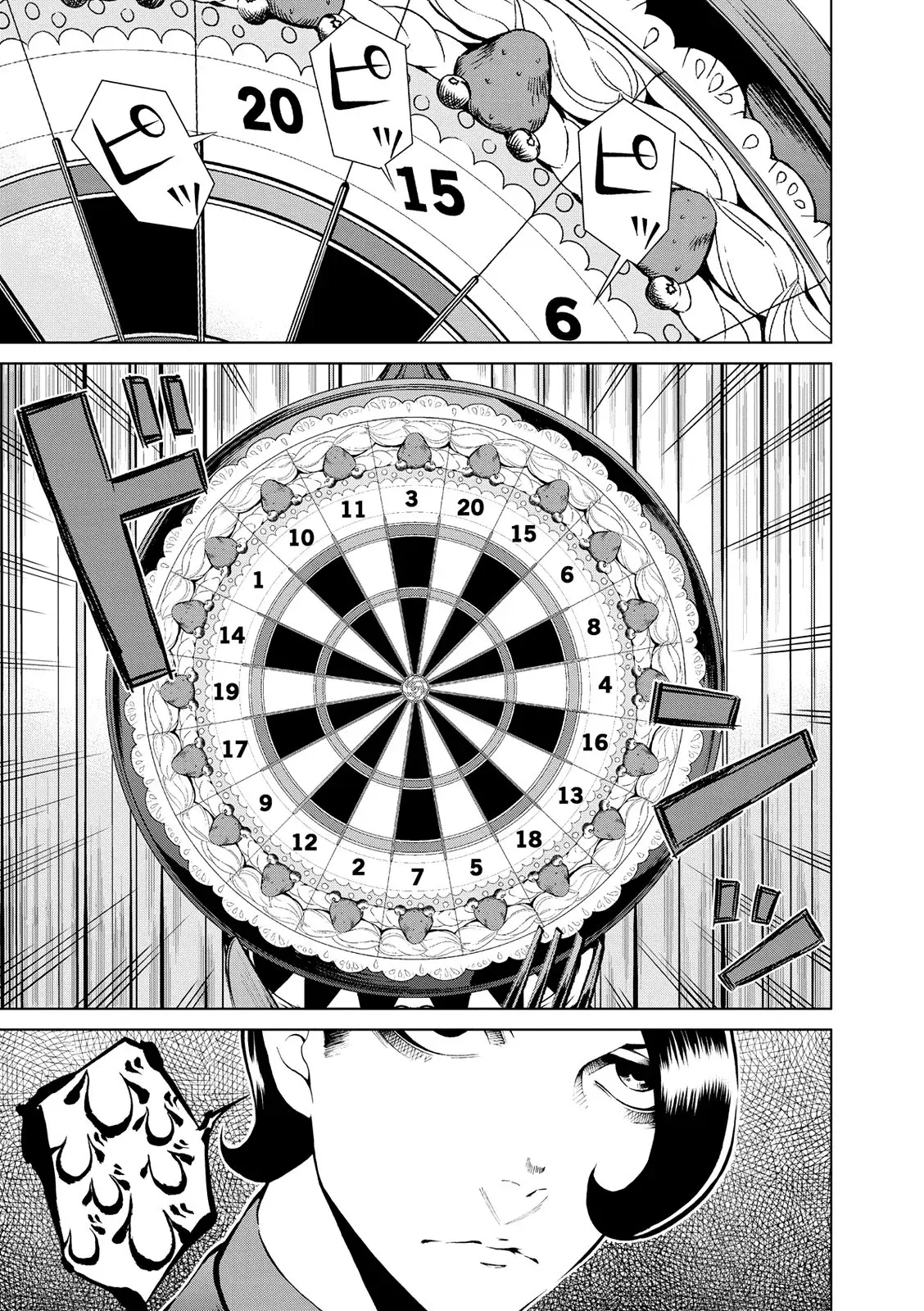 Capitulo 21 page 12