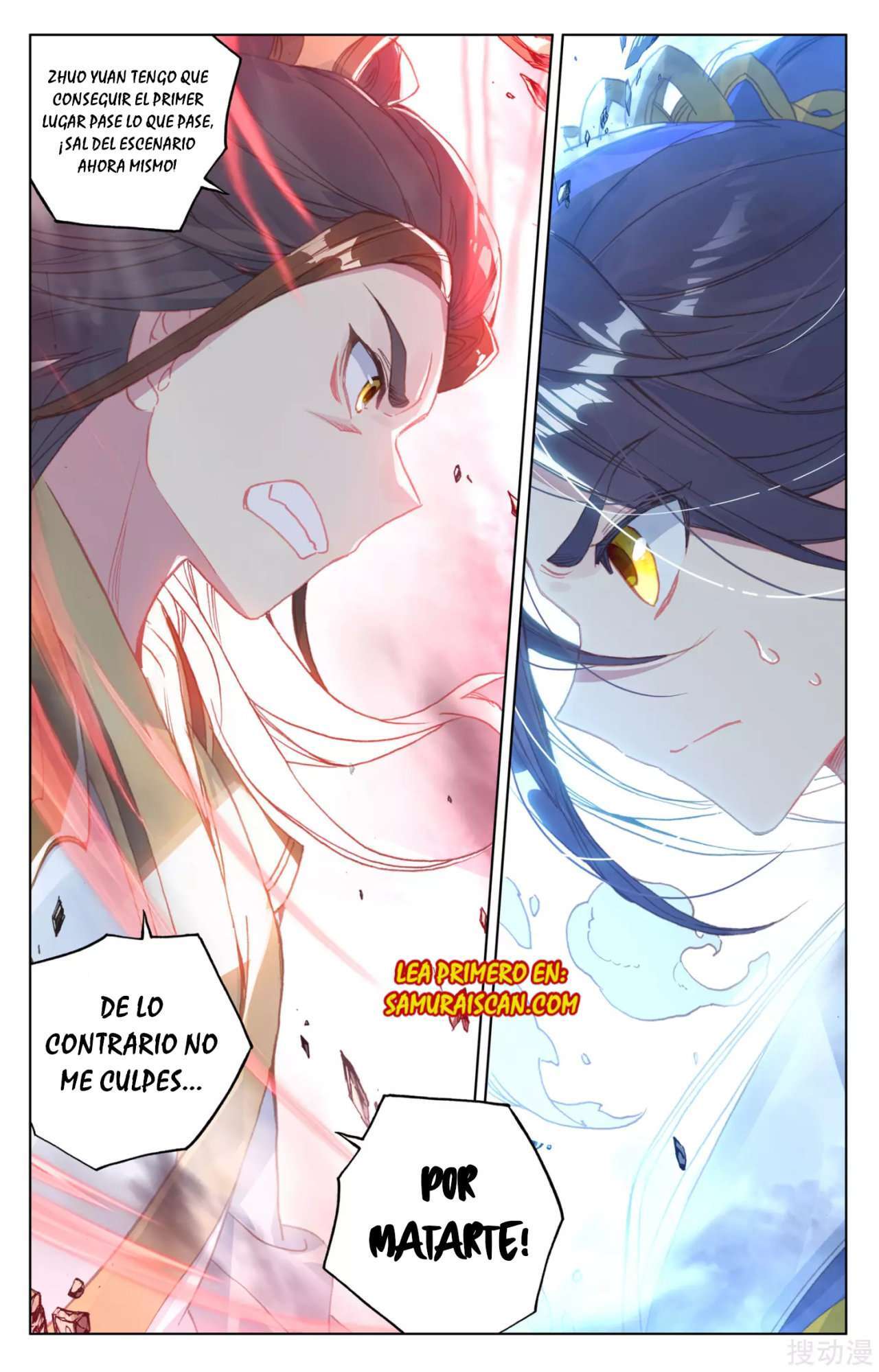 Capitulo 269 page 9