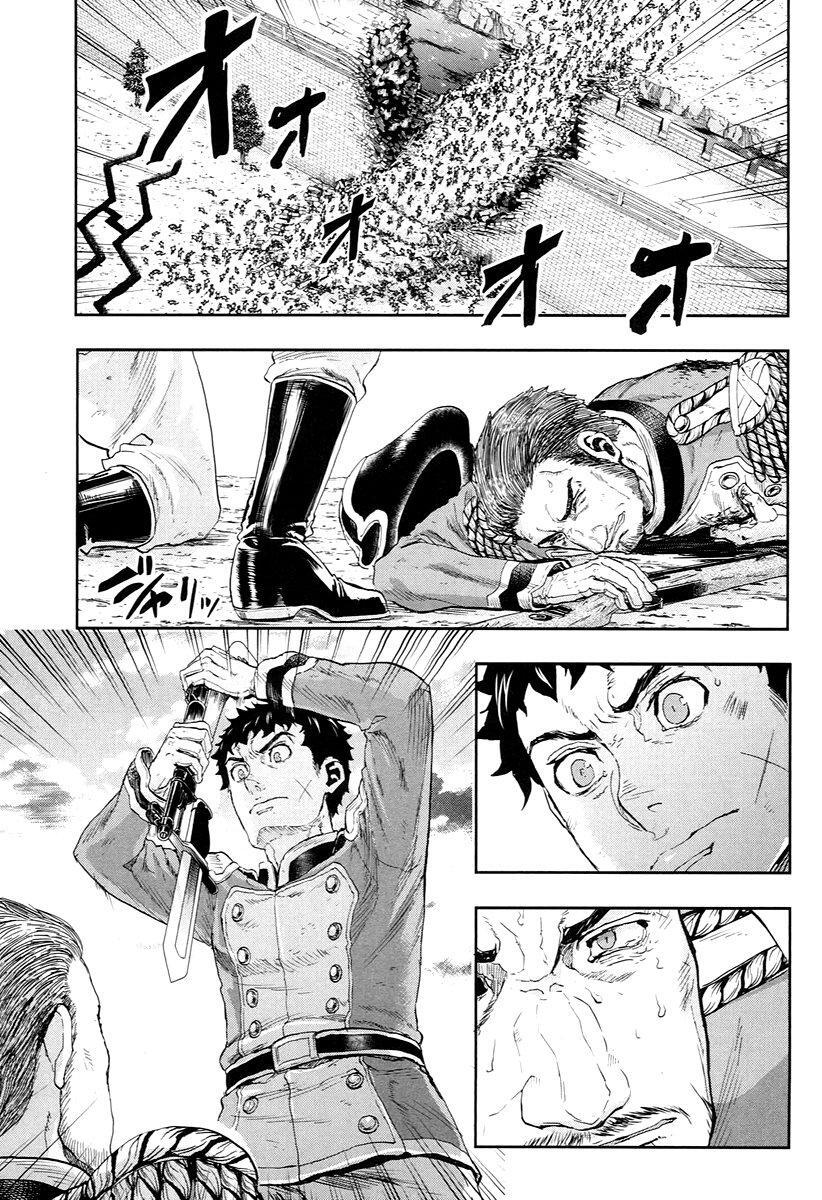 Capitulo 50 page 10
