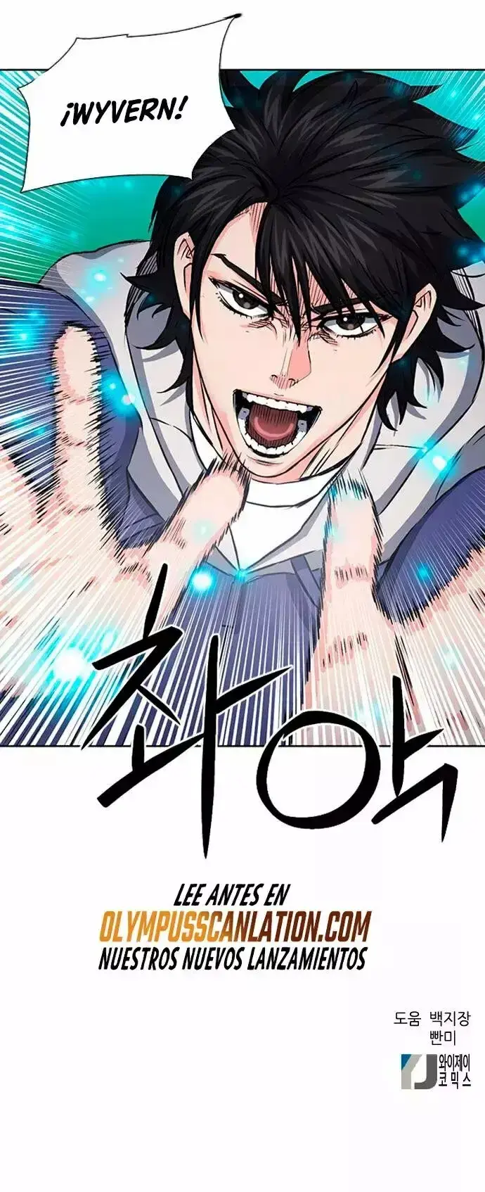 Capitulo 87 page 75