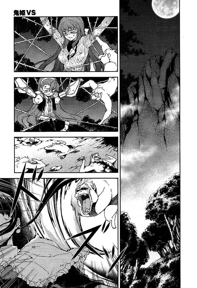 Capitulo 10 page 23