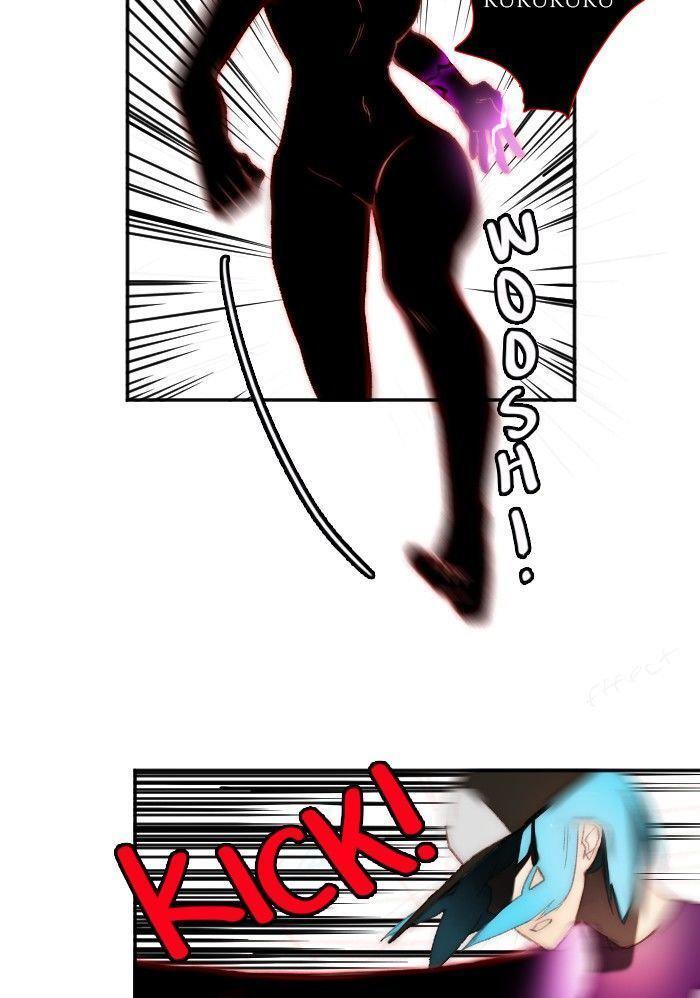 Capitulo 96 page 12