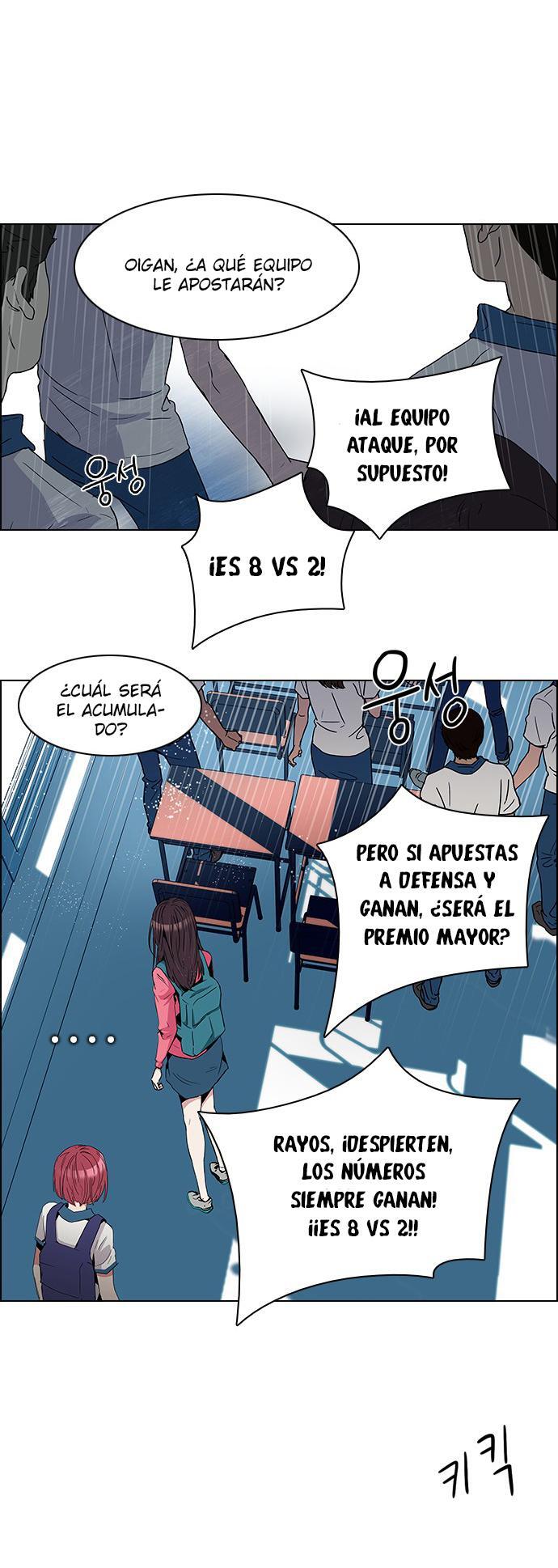 Capitulo 89 page 12