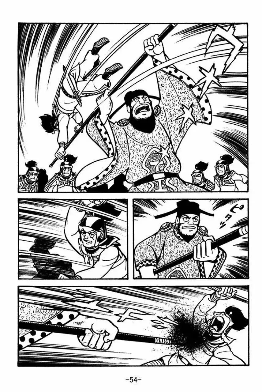 Capitulo 64 page 25
