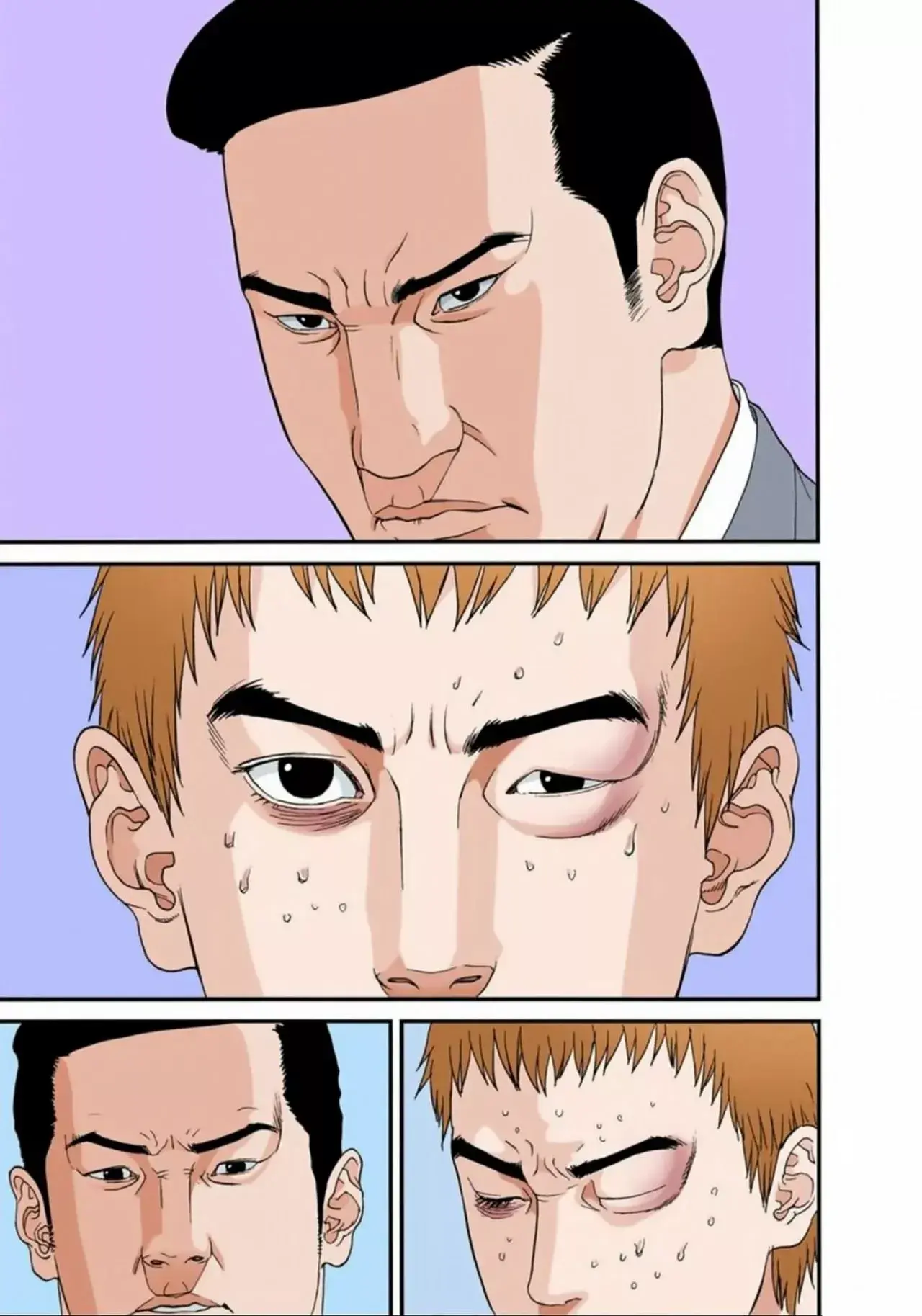 Capitulo 114 page 5