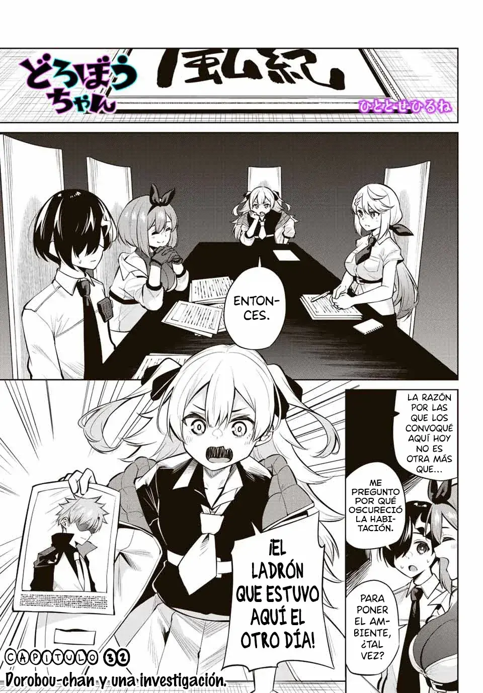 Capitulo 32 page 4