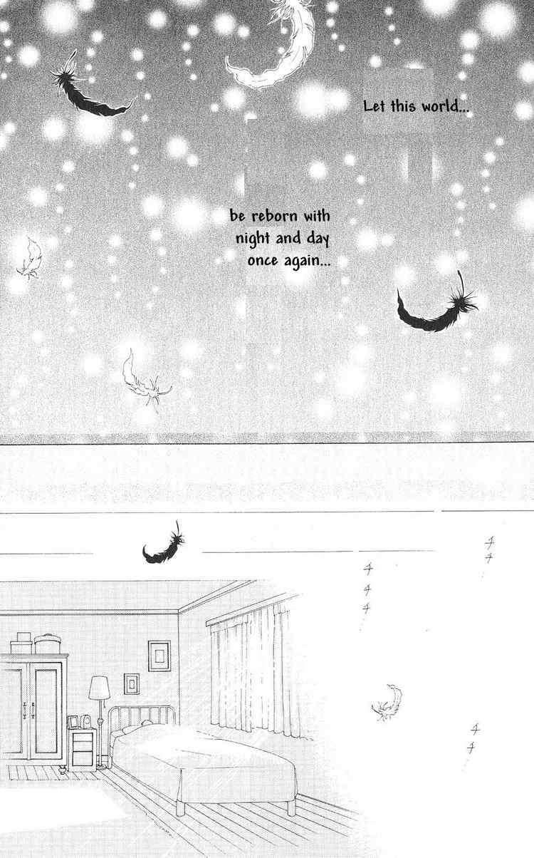 Capitulo 82 page 41