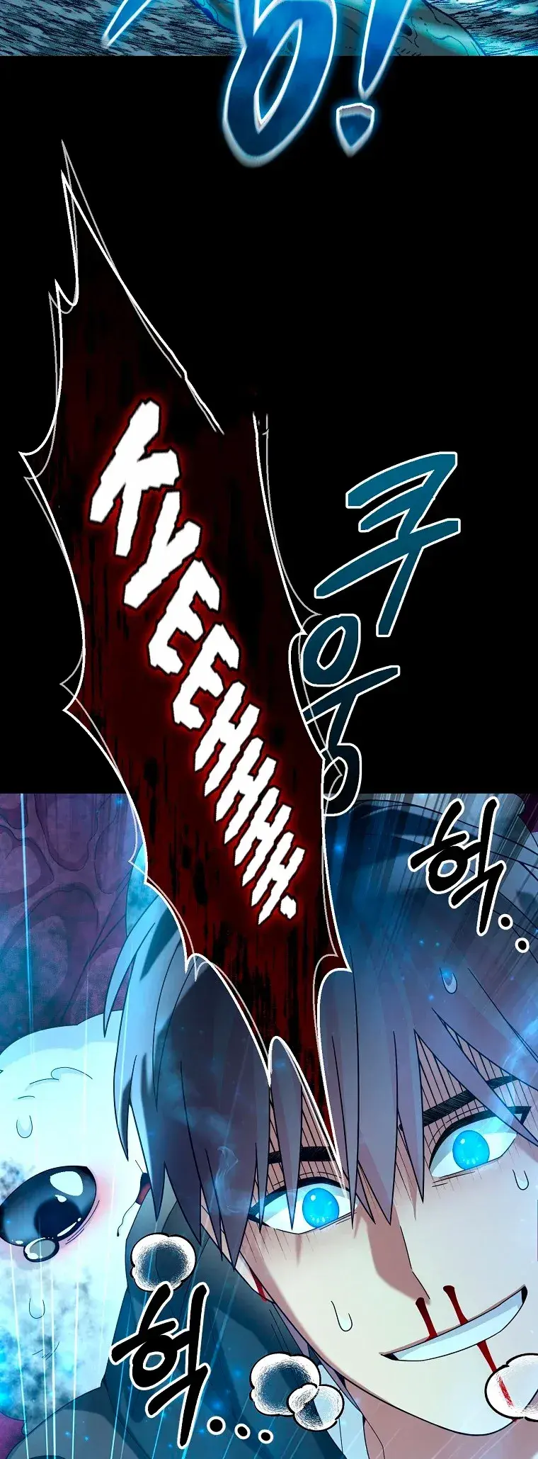 Capitulo 56 page 29