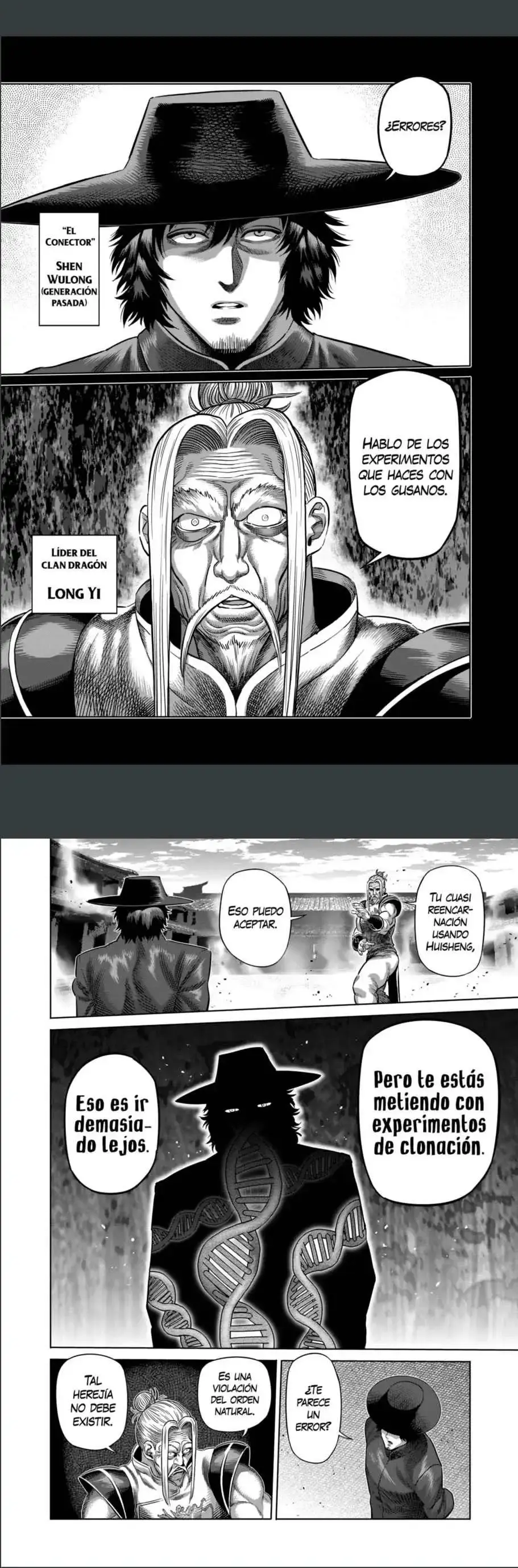 Capitulo 217 page 2