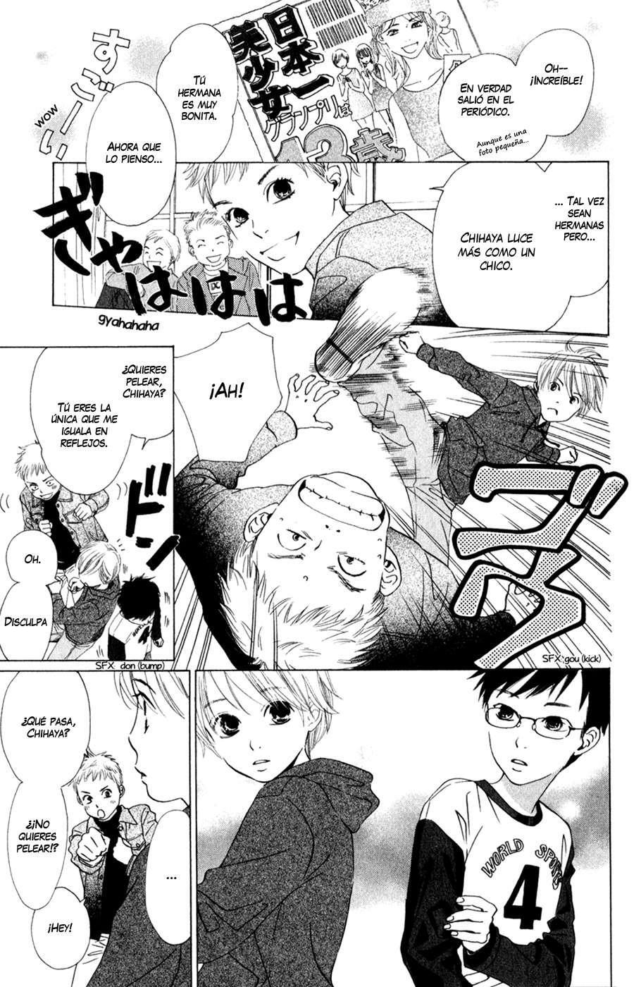 Capitulo 1 page 11