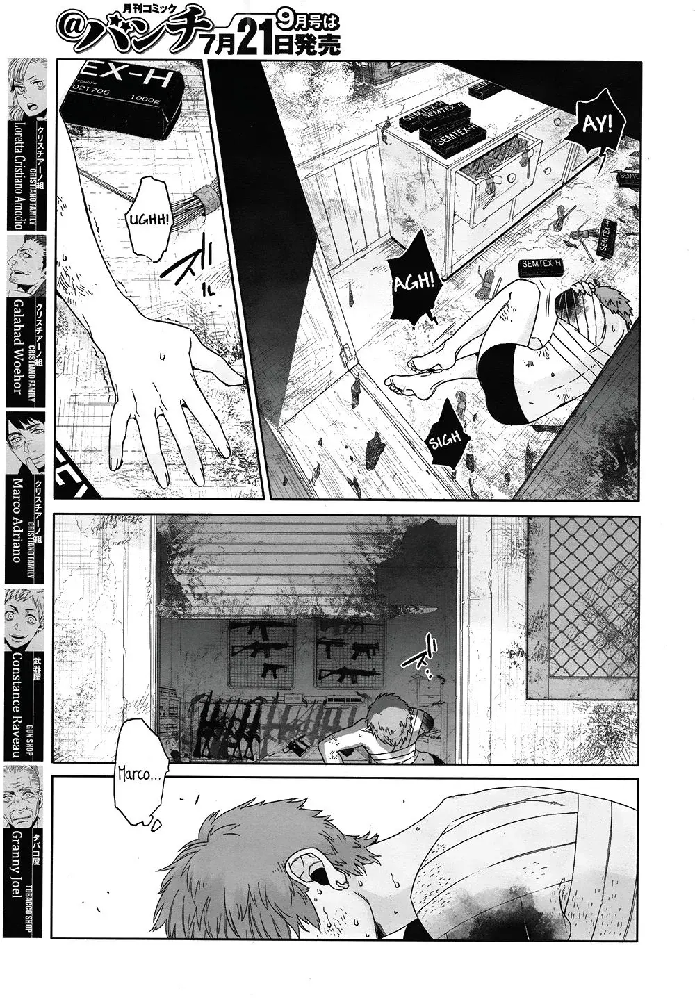 Capitulo 41 page 11