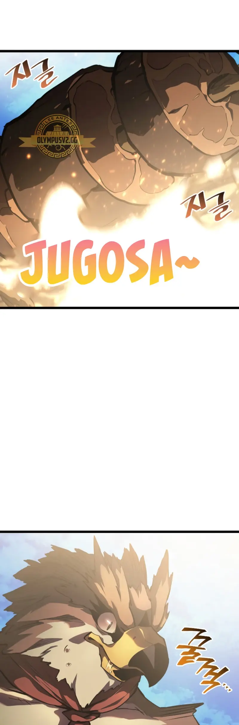Capitulo 75 page 10