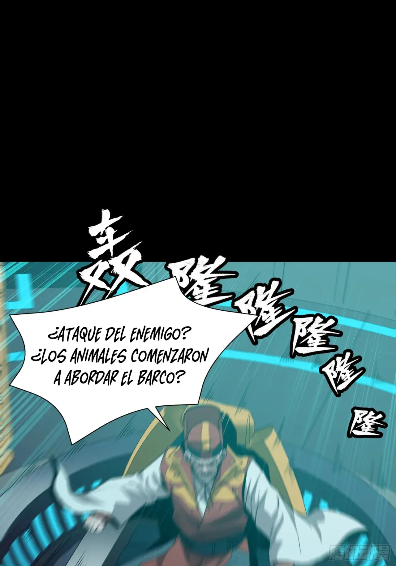 Capitulo 80 page 17